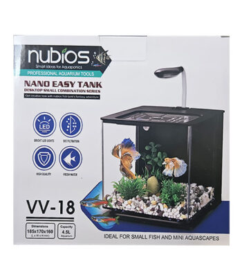 NUBIOS NANO EASY TANK 4,5 LT BEYAZ